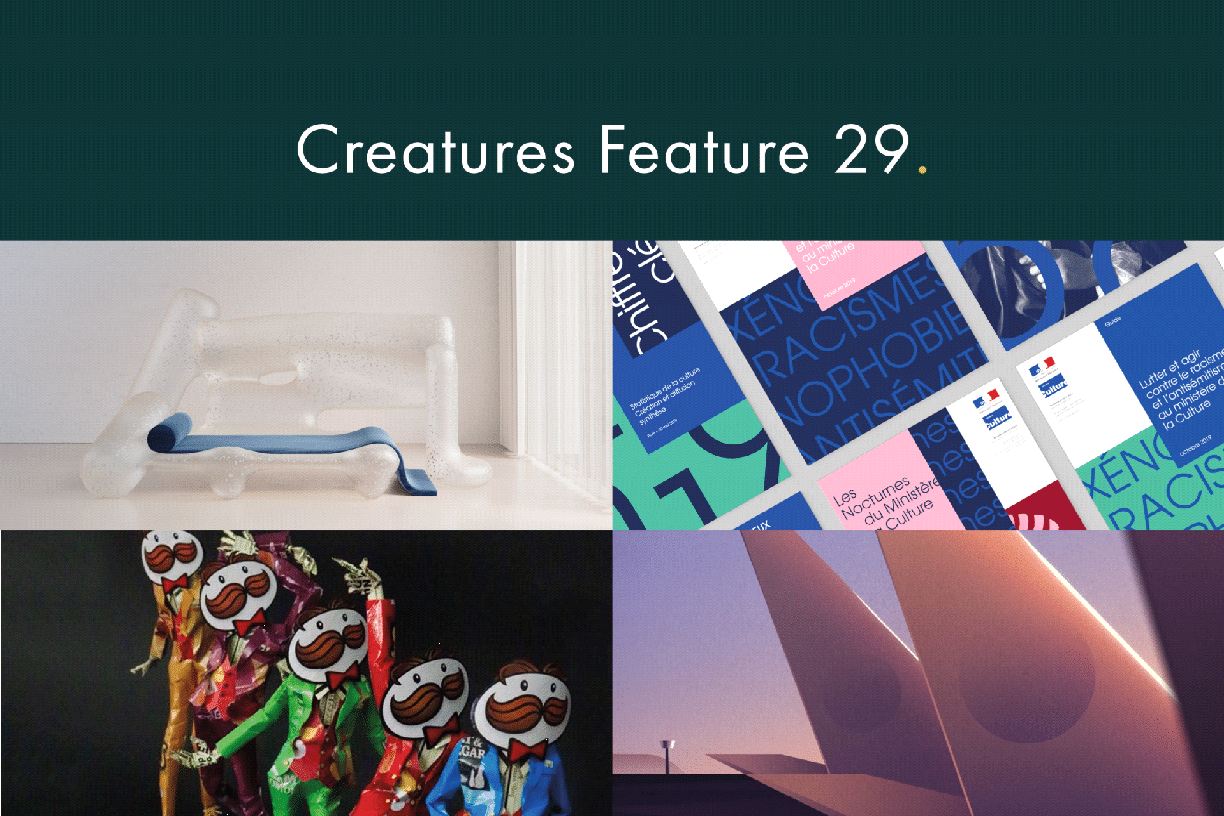 Creatures Feature 29 - Unusual places to find design inspiration