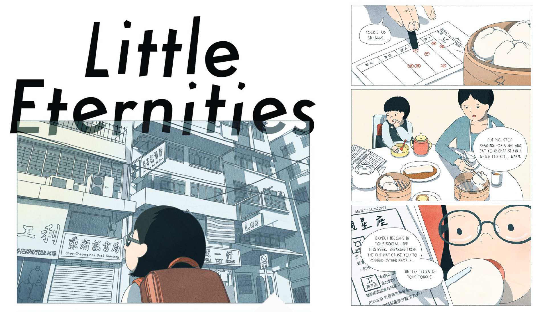 Little Eternities // Joyce Y. Ng // Artist & Illustrator